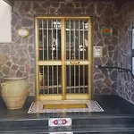 Urban *